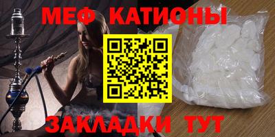 марки lsd Гатчина