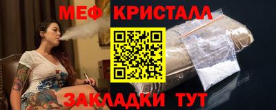 марки lsd Гатчина