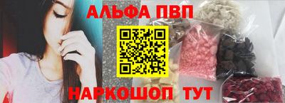 марки lsd Гатчина