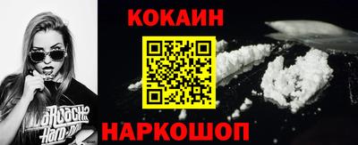 прущая мука Гагарин