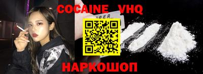 прущая мука Гагарин
