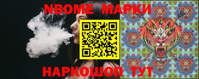 индика Гай