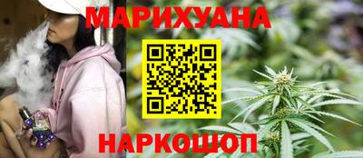 марки lsd Гатчина