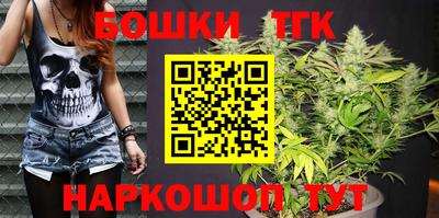 прущая мука Гагарин
