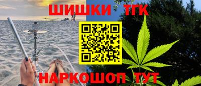 марки lsd Гатчина