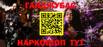 марки lsd Гатчина
