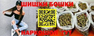 марки lsd Гатчина