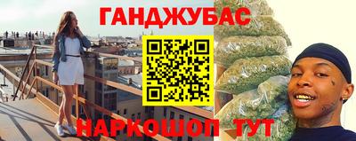 прущая мука Гагарин