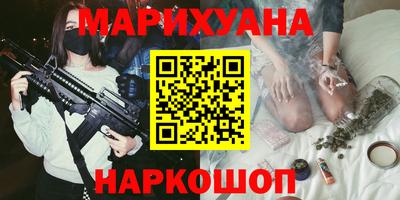 прущая мука Гагарин