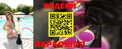 марки lsd Гатчина