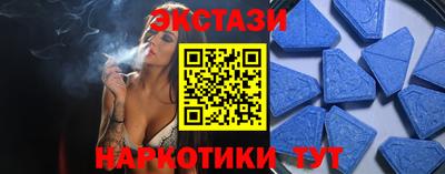 индика Гай