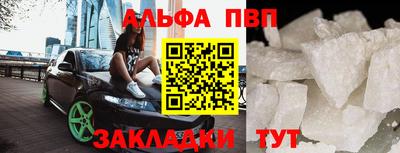 марки lsd Гатчина