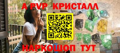 индика Гай