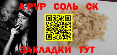 индика Гай