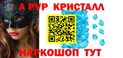 марки lsd Гатчина