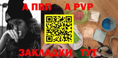 марки lsd Гатчина