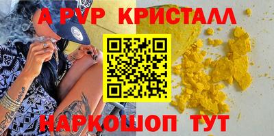 марки lsd Гатчина