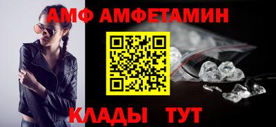 прущая мука Гагарин