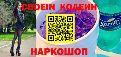 прущая мука Гагарин