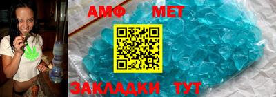 прущая мука Гагарин