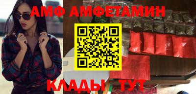 индика Гай