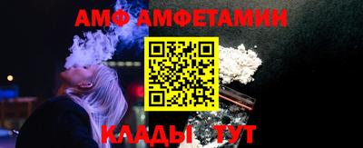 индика Гай