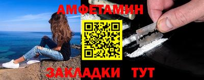 прущая мука Гагарин
