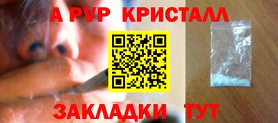марки lsd Гатчина