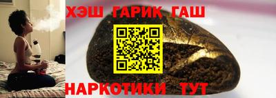 прущая мука Гагарин