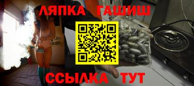индика Гай