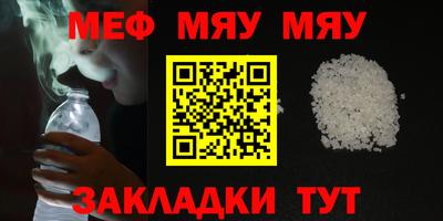 индика Гай