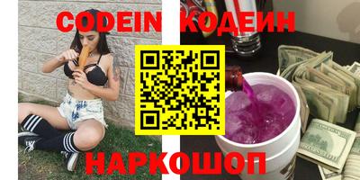 индика Гай