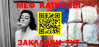 марки lsd Гатчина