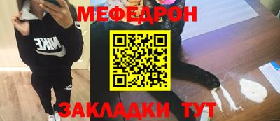 марки lsd Гатчина